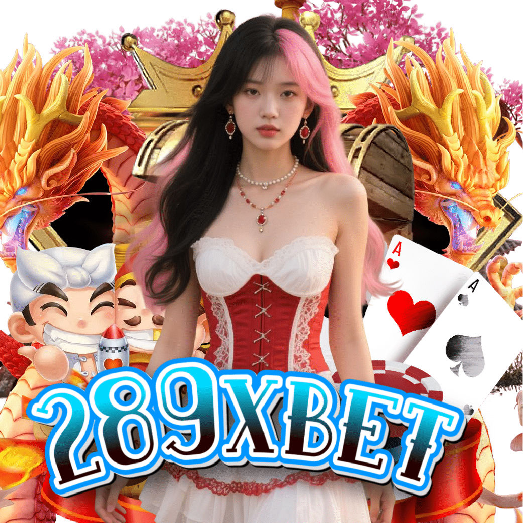 289xbet เข้าสู่ระบบ